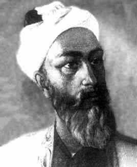 picture of Avicenna