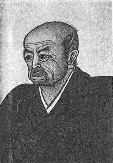 picture of a  Seishu Hanaoka